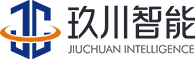 深圳市玖川智能裝備有限公司